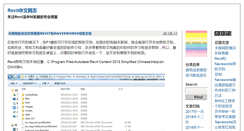 Desktop Screenshot of bimgoo.net